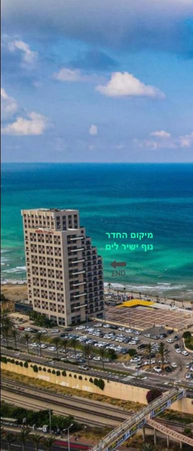 Suite On The Beach Haifa Bagian luar foto